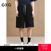 GXG男装 针织毛圈休闲短裤通勤水洗五分裤男轻薄裤 2025夏季热卖 商品缩略图0