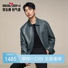 【绵羊皮】柒牌男装真皮皮衣2025秋季新品翻领防风皮夹克潮流外套129J70510 商品缩略图0