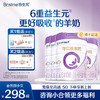 【4罐】合生元可贝思亲呵婴儿配方奶粉-1段700g*4 商品缩略图0