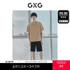 GXG男装 双色简约圆领短袖T恤时尚潮流字母印花舒适  夏季热卖T恤 商品缩略图0
