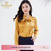 乔万尼长袖真丝衬衫商场早春新品桑蚕丝通勤休闲EI3C108 商品缩略图0
