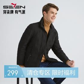 【白鸭绒】柒牌羽绒服男2022冬季新款商务休闲长袖立领保暖厚外套123E70160