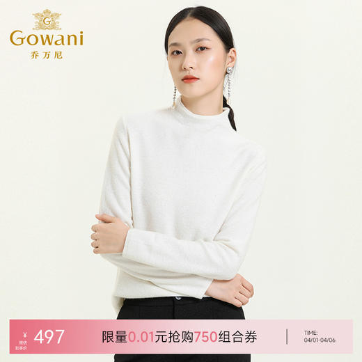 【山羊绒】乔万尼秋冬简约白色半高领羊绒套头款保暖舒适设计感打底衫ES4M389 商品图0