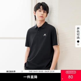 gxg.jeans男装  夏季热卖双色刺绣翻领短袖POLOJ24D242021