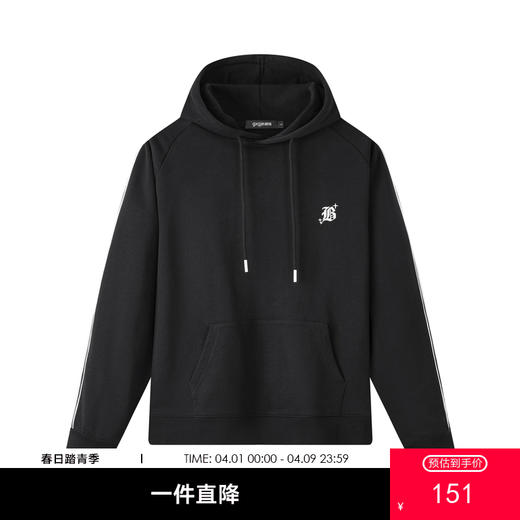 gxg.jeans男装秋季简约款连帽卫衣J24X313057 商品图0