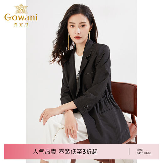 乔万尼新品气质西装外套收腰显瘦商务休闲EI3B170 商品图0