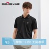 【5A抗菌/2A防螨】柒牌短袖Polo衫男夏季薄款时尚舒适休闲百搭T恤	124T71010 商品缩略图0
