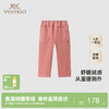 【商场同款】英氏儿童休闲百搭灯芯绒裤子女童粉色长裤新款 商品缩略图0