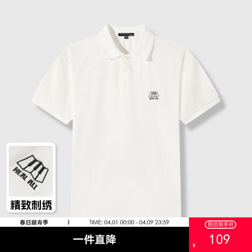 GXG男装25夏季时尚刺绣简约翻领纯色百搭通勤日常男式短袖POLO衫K&C 商品图0