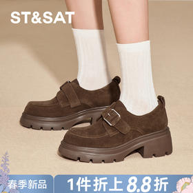 星期六26春新款复古绒面厚底乐福鞋SSE1111181
