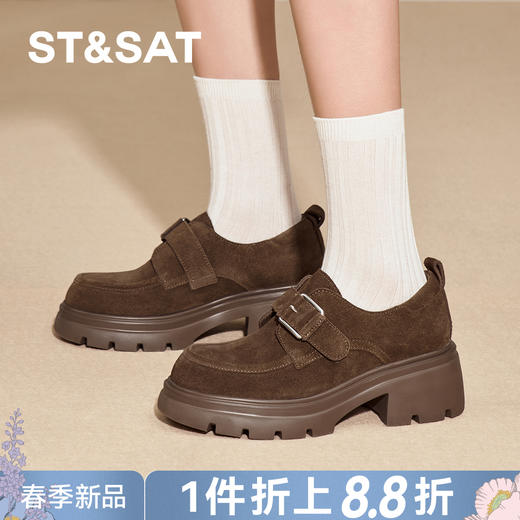 星期六26春新款复古绒面厚底乐福鞋SSE1111181 商品图0