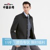 【特价】柒牌夹克外套男春秋新款商务休闲翻领条纹印花长袖茄克衫上衣	122K70120 商品缩略图0