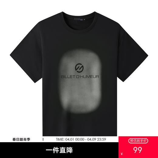 GXG男装【潮流印花】夏季时尚简约字母男士圆领休闲纯棉短袖t恤K&C 商品图0