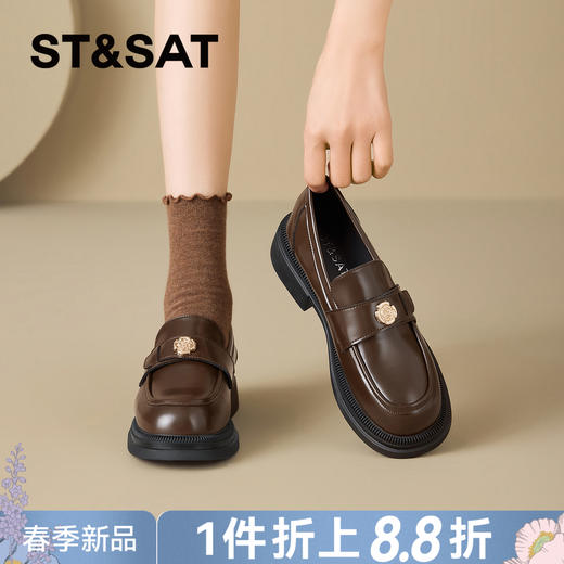 星期六26春新款复古山茶花厚底乐福SSE1112C1A 商品图0