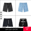 【短裤低价清仓】GXG男装短裤 夏季热卖潮流时尚宽松短裤 商品缩略图0