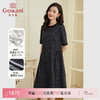 乔万尼真丝连衣裙女新款高端大牌桑蚕丝EF2E367 商品缩略图0