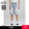 GXG男装 复古水洗蓝色牛仔短裤通勤休闲男士五分裤 2025夏季热卖 商品缩略图0