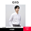GXG男装 零压系列多色免烫衬衫   春季热卖GFX10301461 商品缩略图0