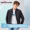 柒牌男装棒球领夹克2024春季新款时尚休闲通勤百搭男士茄克衫外套	126K70120 商品缩略图0