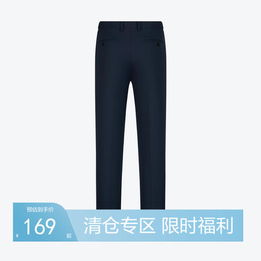 【含羊毛】柒牌西装裤男2024春夏新款商务职业工装裤男士直筒西裤	126H70080 商品图0