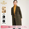 【100%绵羊毛】乔万尼冬季外套女100羊毛修身气质毛呢外套中长款大衣EB4A039 商品缩略图0