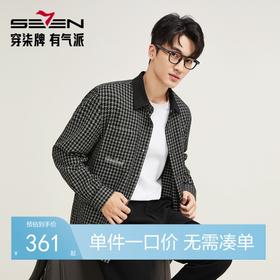 【休闲格子衬衫】柒牌男装长袖衬衫商务休闲厚翻领贴袋微落肩衬衣129A70920