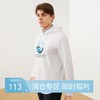 柒牌卫衣男潮ins青年时尚休闲字母印花连帽套头情侣上衣	121W70350 商品缩略图0