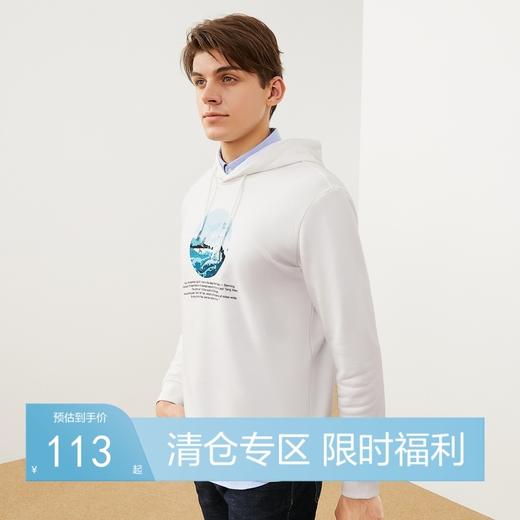 柒牌卫衣男潮ins青年时尚休闲字母印花连帽套头情侣上衣	121W70350 商品图0