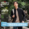 【户外茄克】柒牌男装2026春季新品立领修身无缝防水拉链外套男130K70670 商品缩略图0