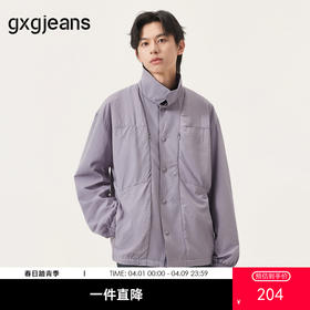 gxg.jeans男装  秋季热卖翻领夹克外套J24X213200