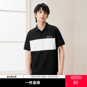 gxg.jeans男装  夏季热卖黑白拼色翻领短袖POLOJ24D242020