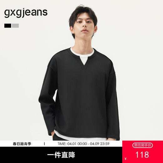 gxg.jeans男装 华夫格叠穿假两件V领长袖卫衣撞色上衣#J25D311069 商品图0