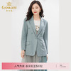 乔万尼春季新款西装外套女一粒扣休闲小西服上衣EI3B180 商品缩略图0
