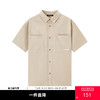 gxg.jeans男装 夏季热卖翻领短袖衬衫JEX12300972 商品缩略图0