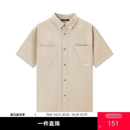 gxg.jeans男装 夏季热卖翻领短袖衬衫JEX12300972 商品图0
