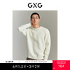 GXG男装 双色雪尼尔提花立体简约毛衣圆领针织衫  秋季热卖 商品缩略图0