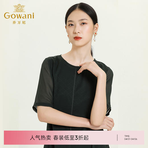 乔万尼桑蚕丝连衣裙夏季新品时尚圆领休闲宽松真丝裙中长ES2E185 商品图0