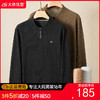 【DDP】大依优型大码男装U型领卫衣百搭休闲舒适打底衫上衣加肥加大码 商品缩略图0