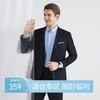柒牌西装套装男秋冬季新款商务休闲上班两粒扣混纺西服两件套123C70510 商品缩略图0