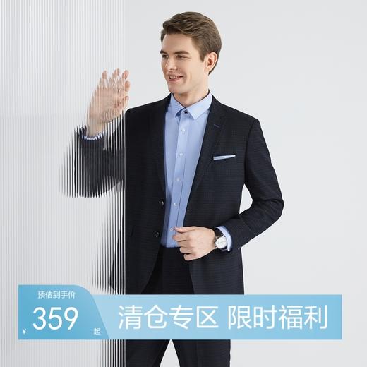 柒牌西装套装男秋冬季新款商务休闲上班两粒扣混纺西服两件套123C70510 商品图0