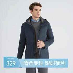 【可脱卸帽领】柒牌新款防风保暖户外男士羽绒服 123E70130