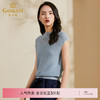 乔万尼针织衫夏季新款短袖薄款套头上衣简约流行纯色ES1M010 商品缩略图0