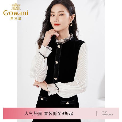 乔万尼早春新款连衣裙精致重工制作EI3E207 商品图0