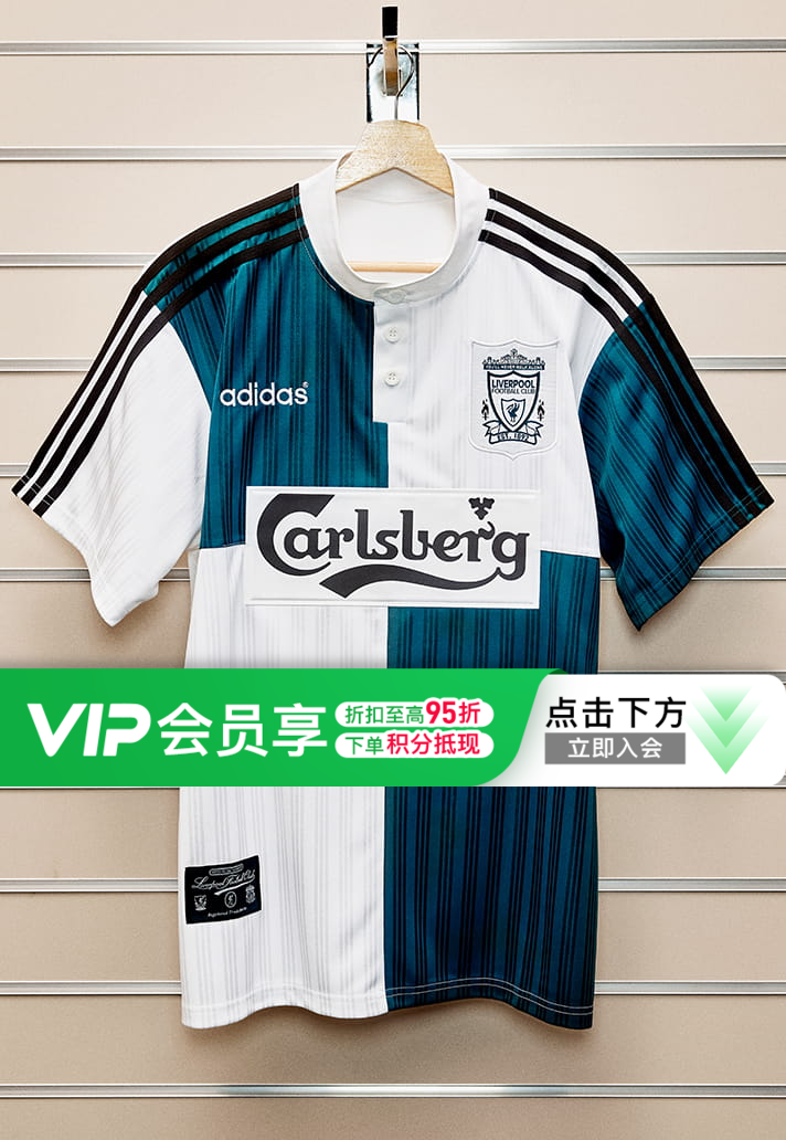 小李子ADIDAS阿迪达斯利物浦1995客场复刻款短袖球衣成人男KA8093