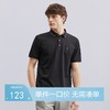 【含桑蚕丝】柒牌polo衫男短袖夏季新款多色翻领薄款男士T恤	124T73280 商品缩略图0