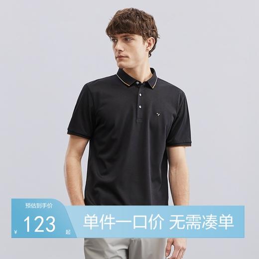 【含桑蚕丝】柒牌polo衫男短袖夏季新款多色翻领薄款男士T恤	124T73280 商品图0