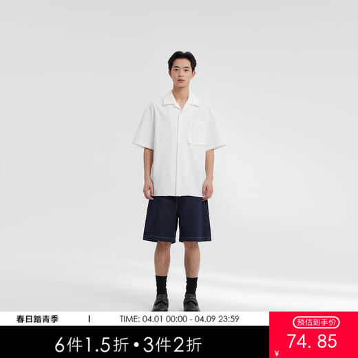 MODE COMMUTER | MC春季混纺防泼水古巴领短袖衬衫MCF123042A 商品图0