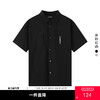 gxg.jeans男装 夏季热卖翻领短袖衬衫JEX12301722 商品缩略图0