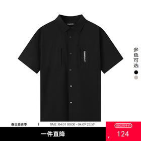 gxg.jeans男装 夏季热卖翻领短袖衬衫JEX12301722