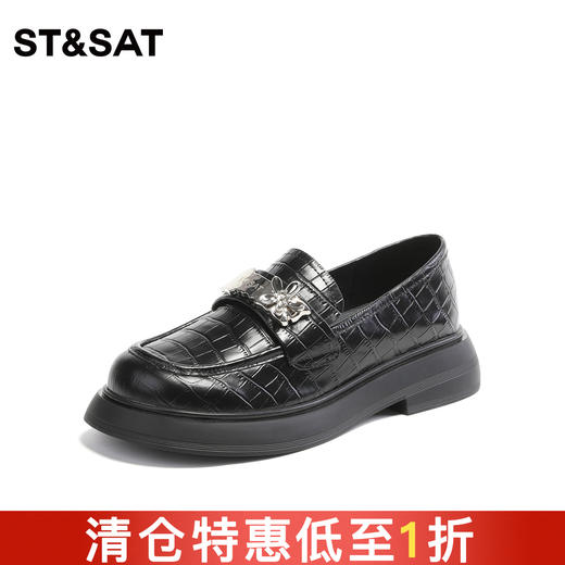 星期六时尚格纹花瓣装饰乐福鞋SS33111197 商品图0